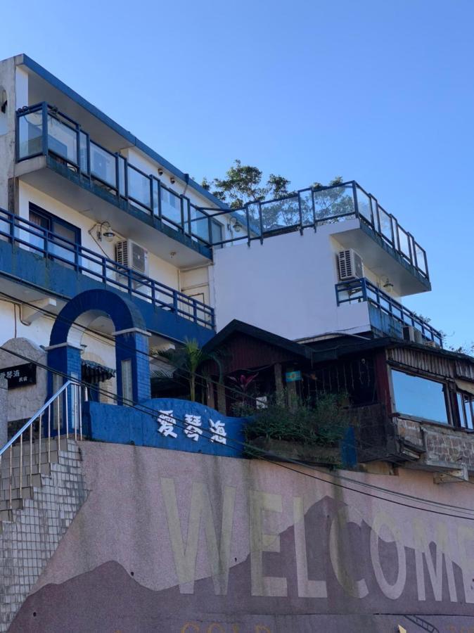 Aegean Sea Guest House جيوفين المظهر الخارجي الصورة